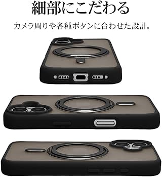 Amazon.co.jp: ラスタバナナ ケース カバー iPhone16 専用